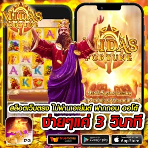 bmclub vip เข้า สู่ ระบบ